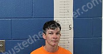 BLAKE ANTHONY RUSCH | 2025-03-21 23:40:10 | Calhoun County, Mississippi Booking