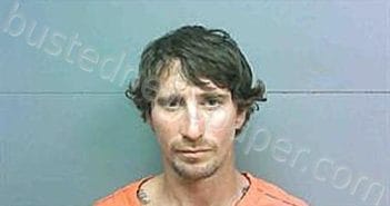 CURTIS WILLIAM NOWLING | 2025-03-19 18:19:45 | Franklin County, Florida Booking