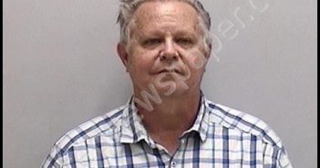 BREINER, JAMES EDWARD | 2025-03-20 03:27:42 | Bartow County, Georgia Booking