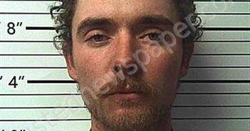 HOBGOOD, SKYLER NOAH | 2025-03-18 02:29:57 | Cleburne County, Arkansas Booking