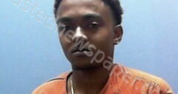 TYRESE DARNELL WILSON | 2025-03-18 18:09:46 | Columbia County, Arkansas Booking