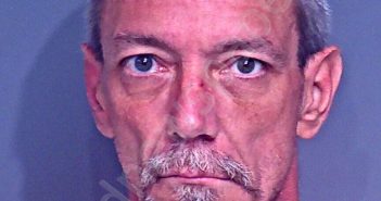 REED J, LARRY WAYNE | 2025-03-07 19:48:11 | Baldwin County, Alabama Booking