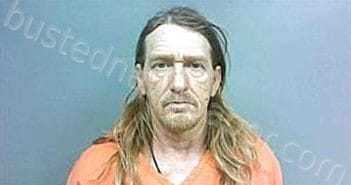 WILLIAM SHIVER | 2025-03-19 18:20:35 | Franklin County, Florida Booking