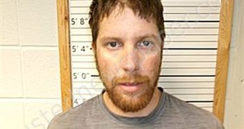 GOUDY, DILLON LEE | 2025-03-18 12:22:53 | Cleburne County, Arkansas Booking