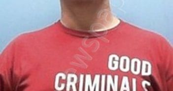 WILLIAM DANIEL MOSLEY | 2025-03-18 19:35:30 | Columbia County, Arkansas Booking