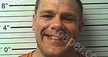 MCELROY, BRANDON BLAZE | 2025-03-18 02:32:01 | Cleburne County, Arkansas Booking