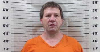 MOORE, JAMES WILLIAM, III | 2025-03-20 15:11:30 | Pickens County, Georgia Booking