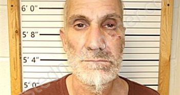 MCCLELLAN, STEPHEN DOUGLAS | 2025-03-18 12:20:17 | Cleburne County, Arkansas Booking