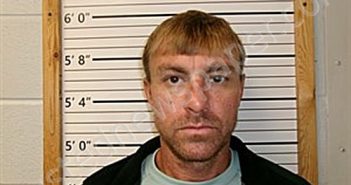DILKS, STEVEN WALLACE | 2025-03-18 12:30:57 | Cleburne County, Arkansas Booking