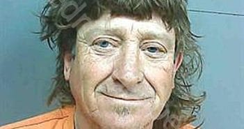 BRIAN DAVID WHITE | 2025-03-19 18:26:42 | Franklin County, Florida Booking