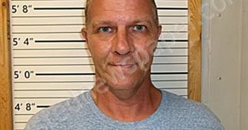 MULLEN, WILLIAM C | 2025-03-18 12:25:24 | Cleburne County, Arkansas Booking