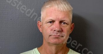 SHIREY, JOSEPH PAUL | 2025-03-20 01:55:01 | Hardee County, Florida Booking
