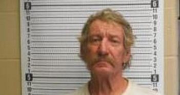 ROBERT GAUTREAUX | 2025-03-17 22:55:00 | Clark County, Arkansas Booking