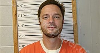 PUPKOWSKI, DANIEL PATRICK | 2025-03-18 12:31:45 | Cleburne County, Arkansas Booking