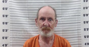 MONTGOMERY, WILLIAM NEAL | 2025-03-20 14:18:00 | Pickens County, Georgia Booking