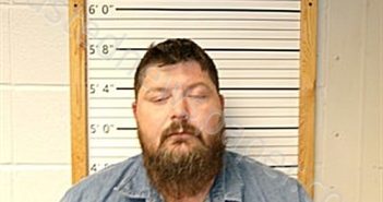 PEEPLES, EASON LATHERN | 2025-03-18 12:24:29 | Cleburne County, Arkansas Booking