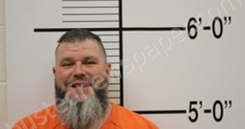AARON BRUCE SMITH | 2025-03-22 04:58:47 | Broadwater County, Montana Booking