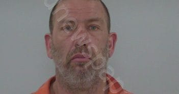 PETERS, CHRISTOPHER ERIC | 2025-03-19 12:50:59 | Columbia County, Florida Booking