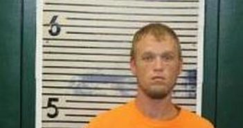 DUSTIN BATEMAN | 2025-03-21 21:52:37 | Holmes County, Florida Booking