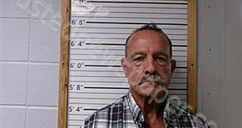 STRINGER, EDWARD STANLEY | 2025-03-18 12:33:37 | Cleburne County, Arkansas Booking
