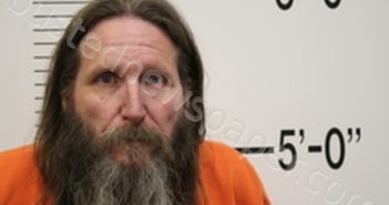 MARK THOMAS LAMBERT | 2025-03-22 04:16:25 | Broadwater County, Montana Booking