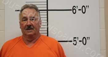 DONALD MICHAEL DEWIT | 2025-03-22 04:16:41 | Broadwater County, Montana Booking