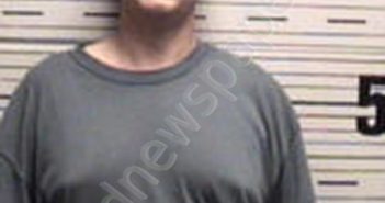 DAVID ALLEN COURTNEY | 2025-03-07 12:06:33 | Autauga County, Alabama Booking