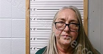 BONDS, ALISA BRADLEY | 2025-03-18 12:36:08 | Cleburne County, Arkansas Booking